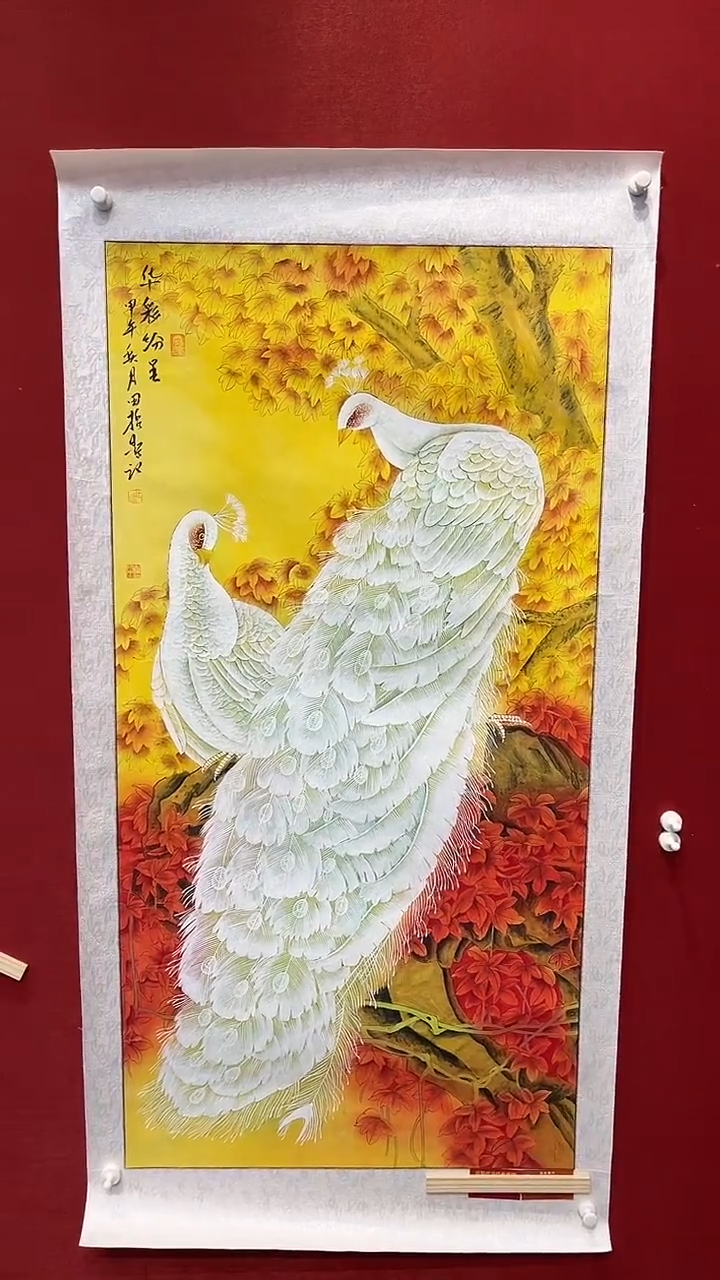国画老师创作作品  44