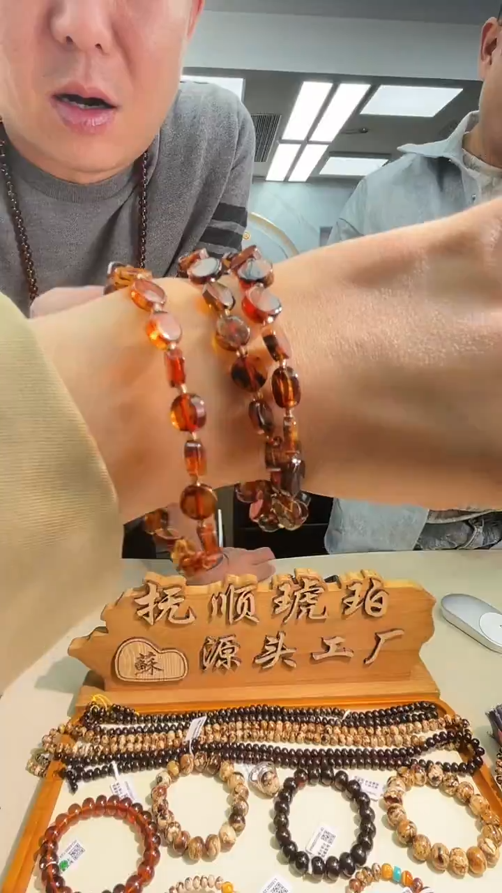 琥珀颈饰未镶嵌抚顺琥珀片珠手串多样性发其一