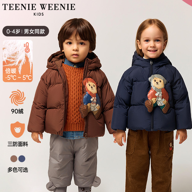 TeenieWeenieKids小熊童装新款冬立体装饰三防羽绒服T0JD258978N