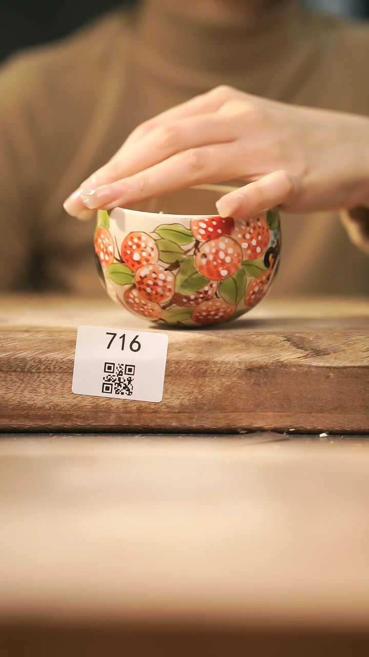 【闪购商品】【落单孤品】福利/杯子@@716