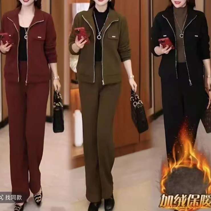加绒加厚时尚气质套装女秋冬季新款洋气保暖休闲两件套套装女