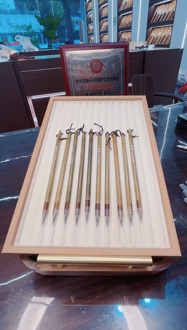 超级福利，画境·三花紫毫 非遗传承10支