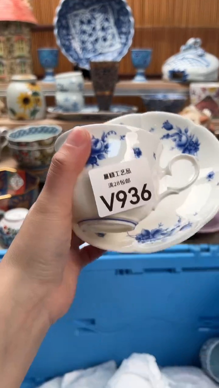 瓷片斯****2936V满28包邮 不满找客服延期发货