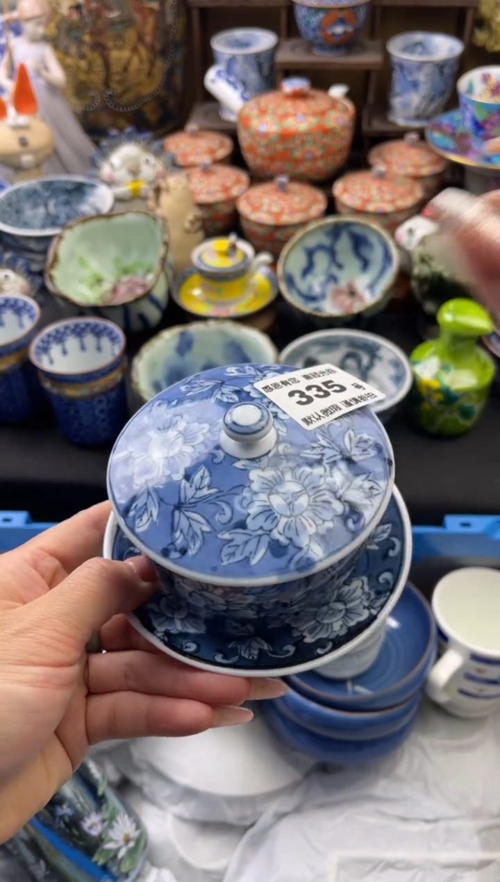 【闪购商品】瓷片335号六六工艺品瓷器