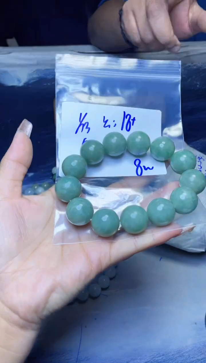 【闪购商品】定制翡翠未镶嵌多样性翡翠珠串 拍一发一哦