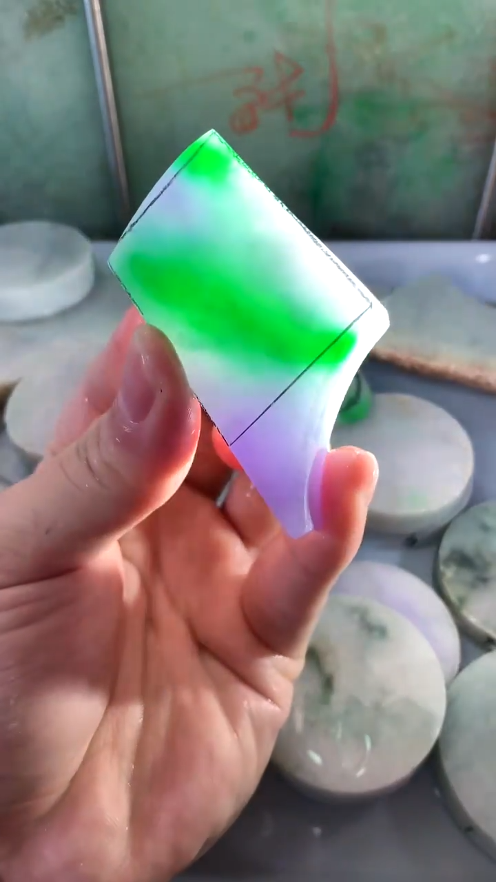 颈饰未镶嵌翡翠缅甸翡翠172