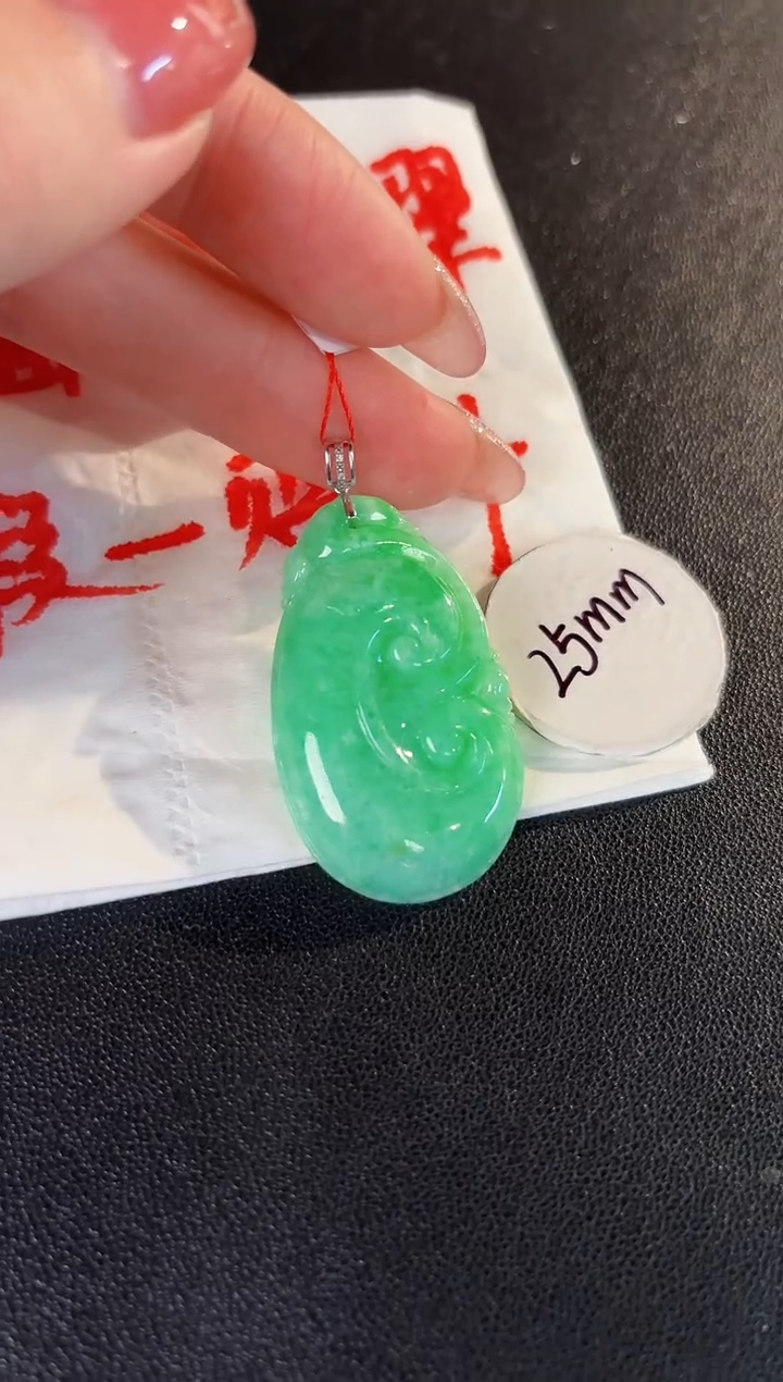 【闪购商品】翡翠颈饰18K金镶嵌缅料A货/支持复检/一件