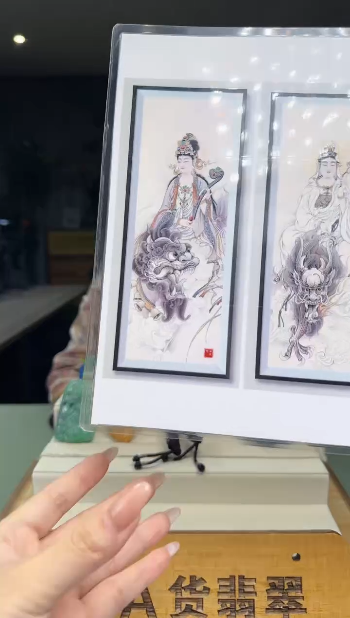 【闪购商品】翡翠颈饰未镶嵌YJ@@WS1SS01865