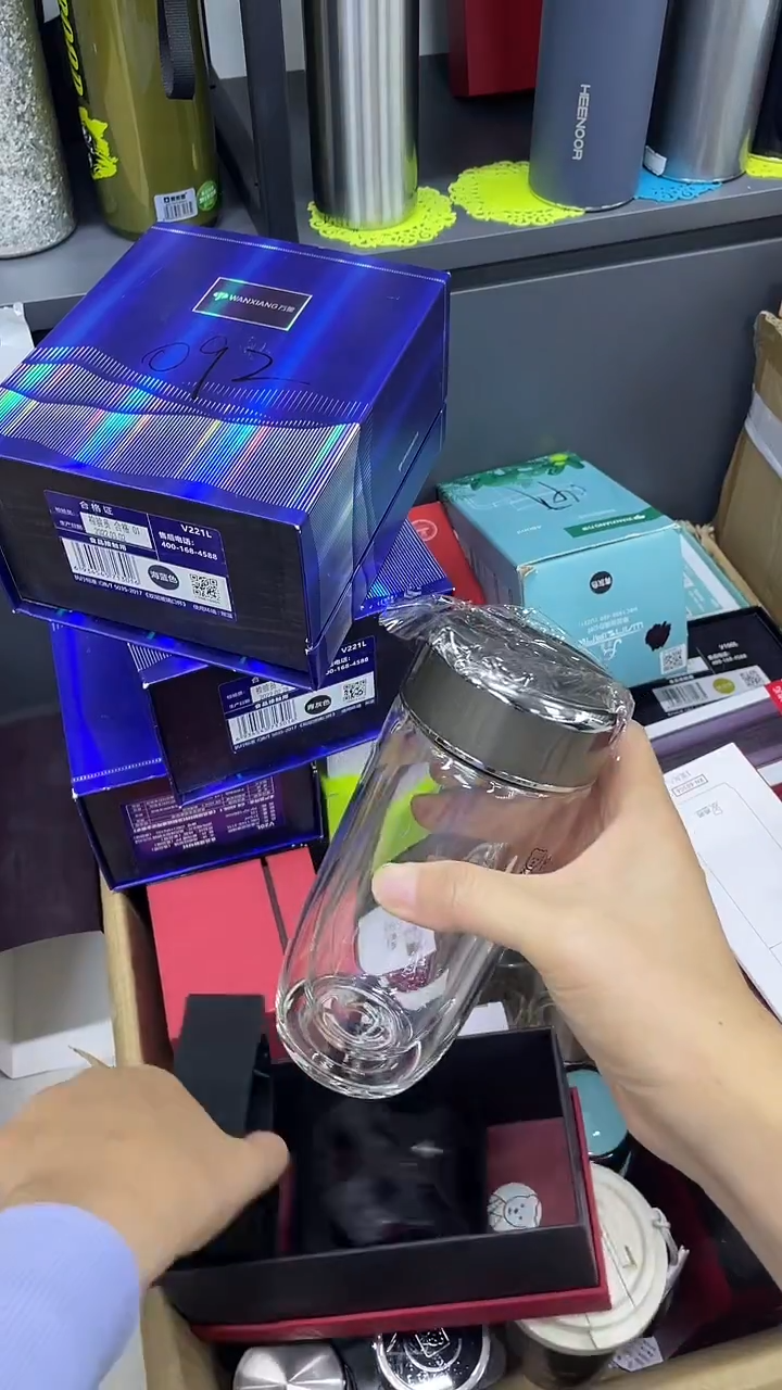 小熊双层1917a-280ml盒损