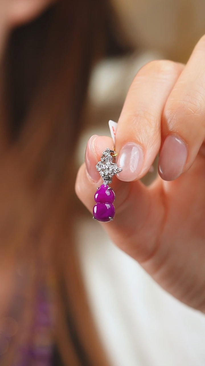 苏纪石（舒俱来）18K金镶嵌吊坠(不含链)56