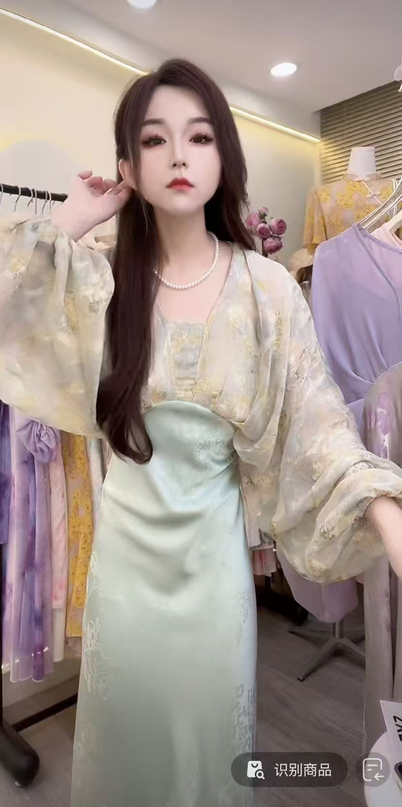 现550-5#2025秋季新款提花缎面高腰连衣裙高级感时尚显瘦假两件