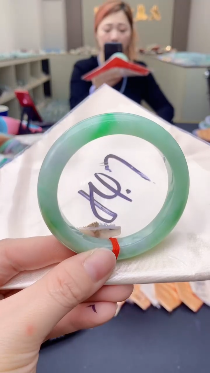 【闪购商品】翡翠手镯未镶嵌0062378426