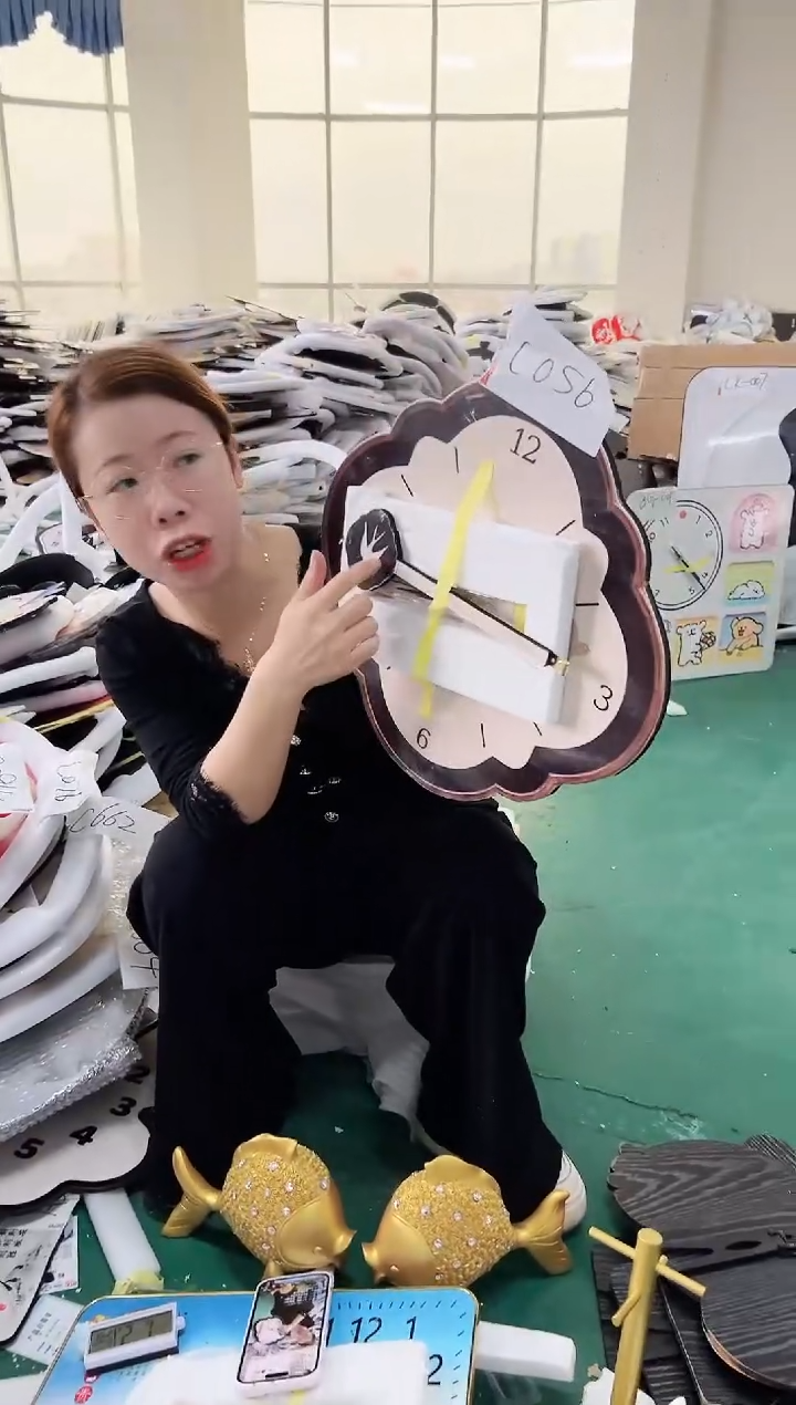 【闪购商品】圆形C056