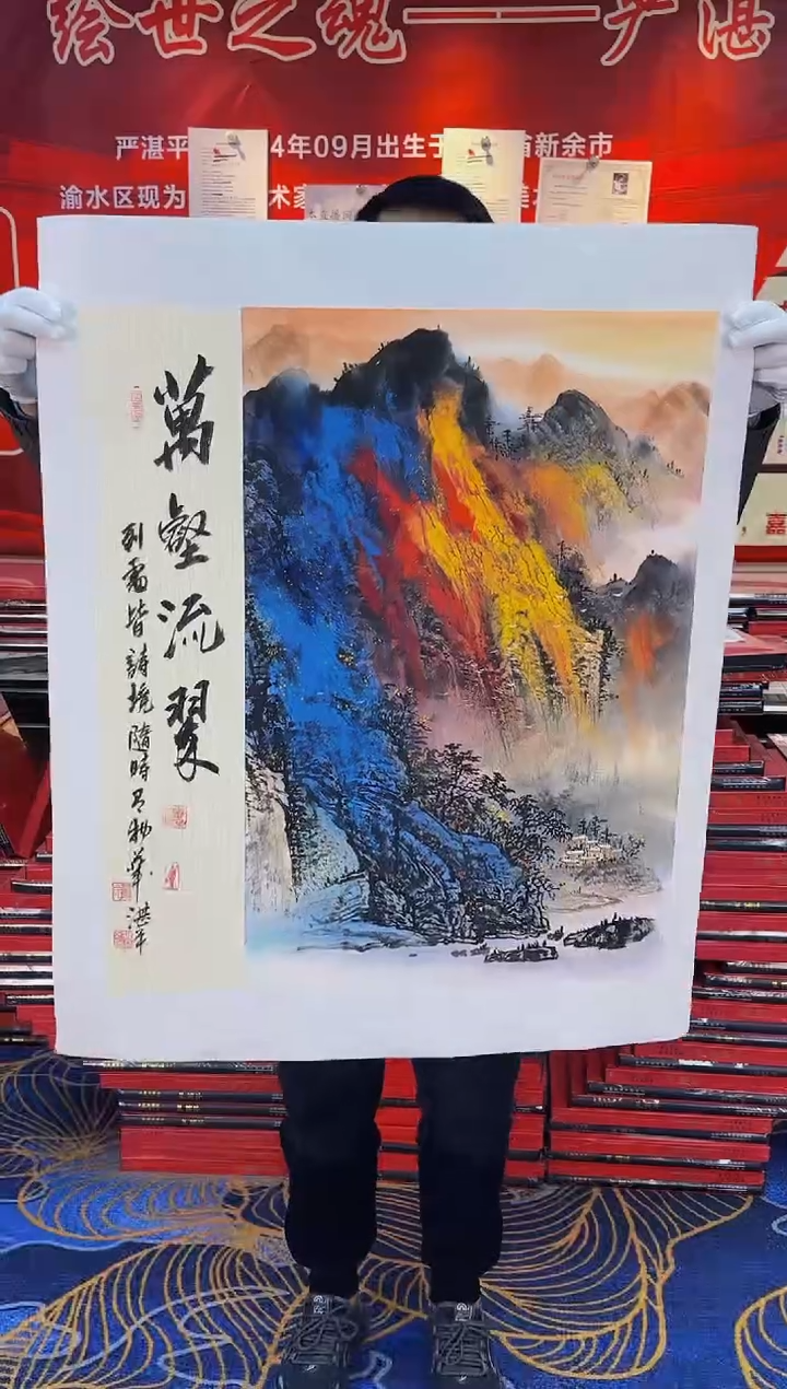 【闪购商品】国画手绘国画山水花鸟作品