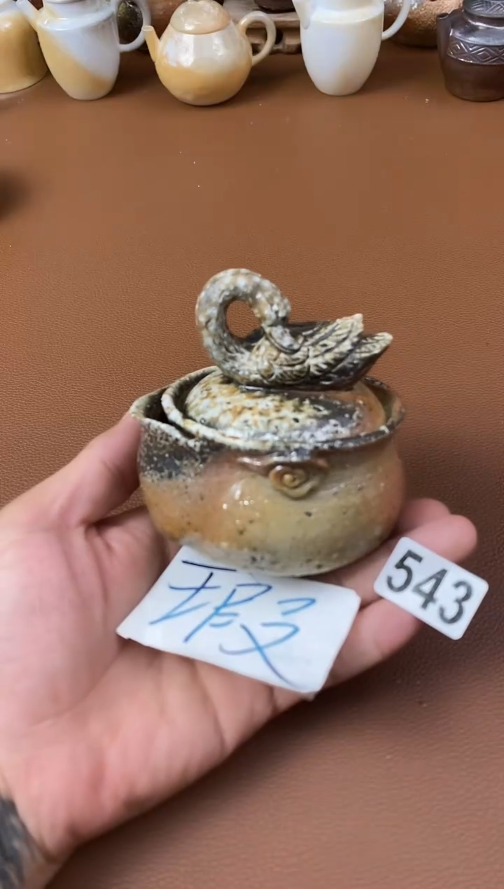陶川宝福利柴烧茶器