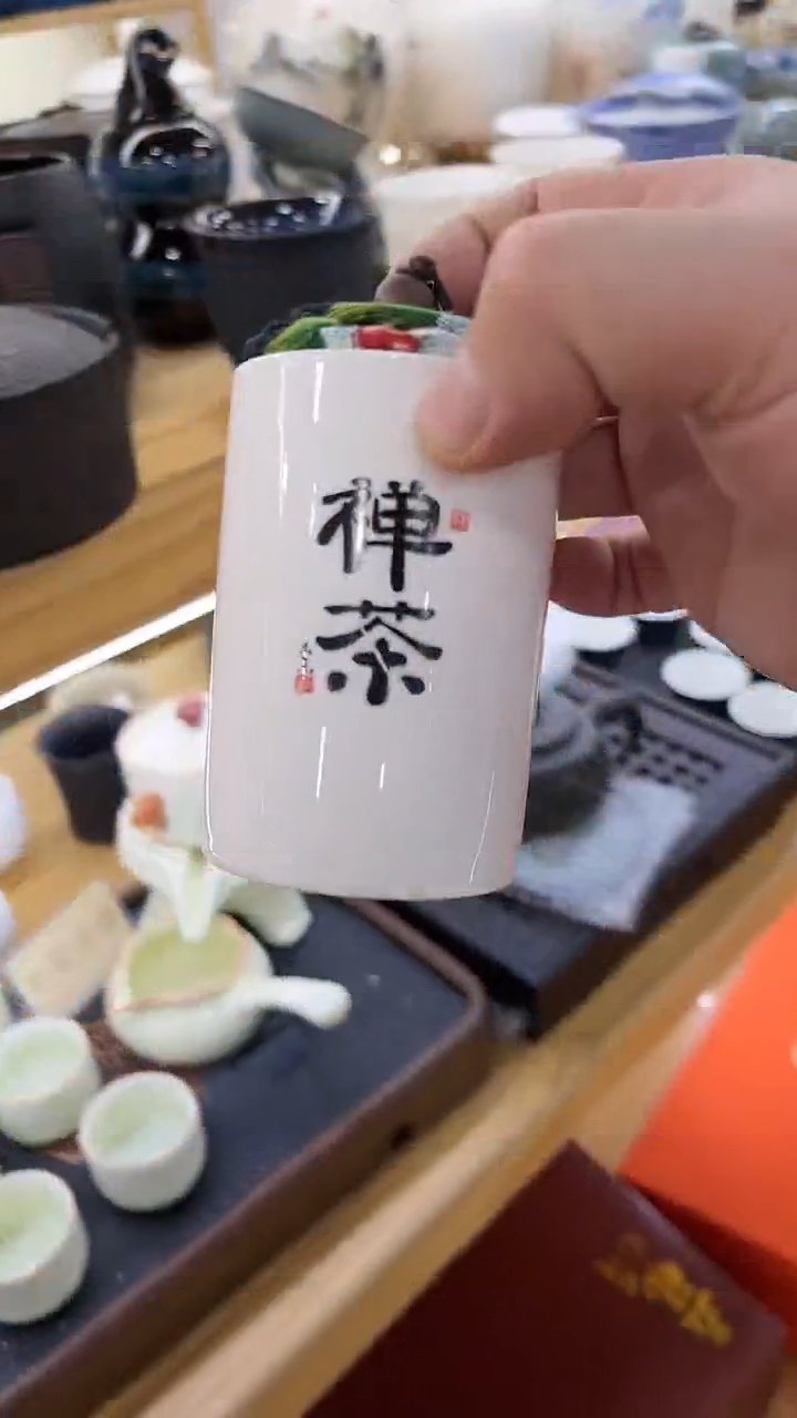 岩传茶具 岩传茶具@G-