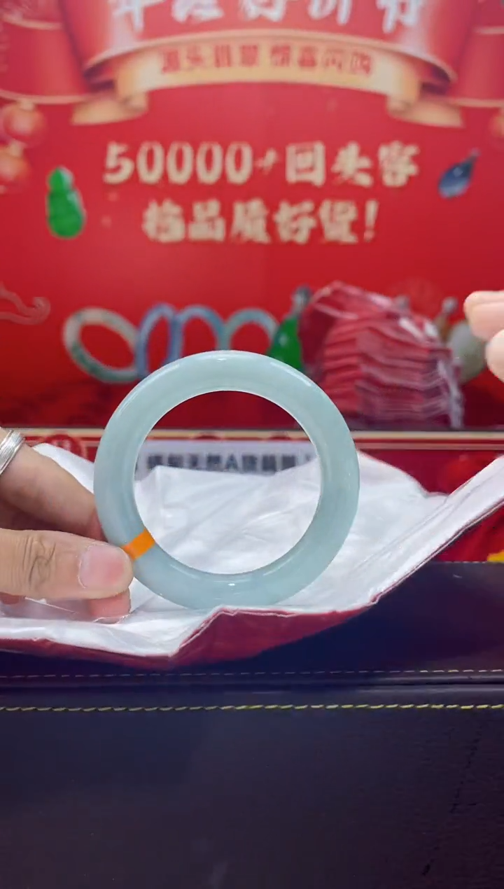 【闪购商品】翡翠手镯未镶嵌手镯5