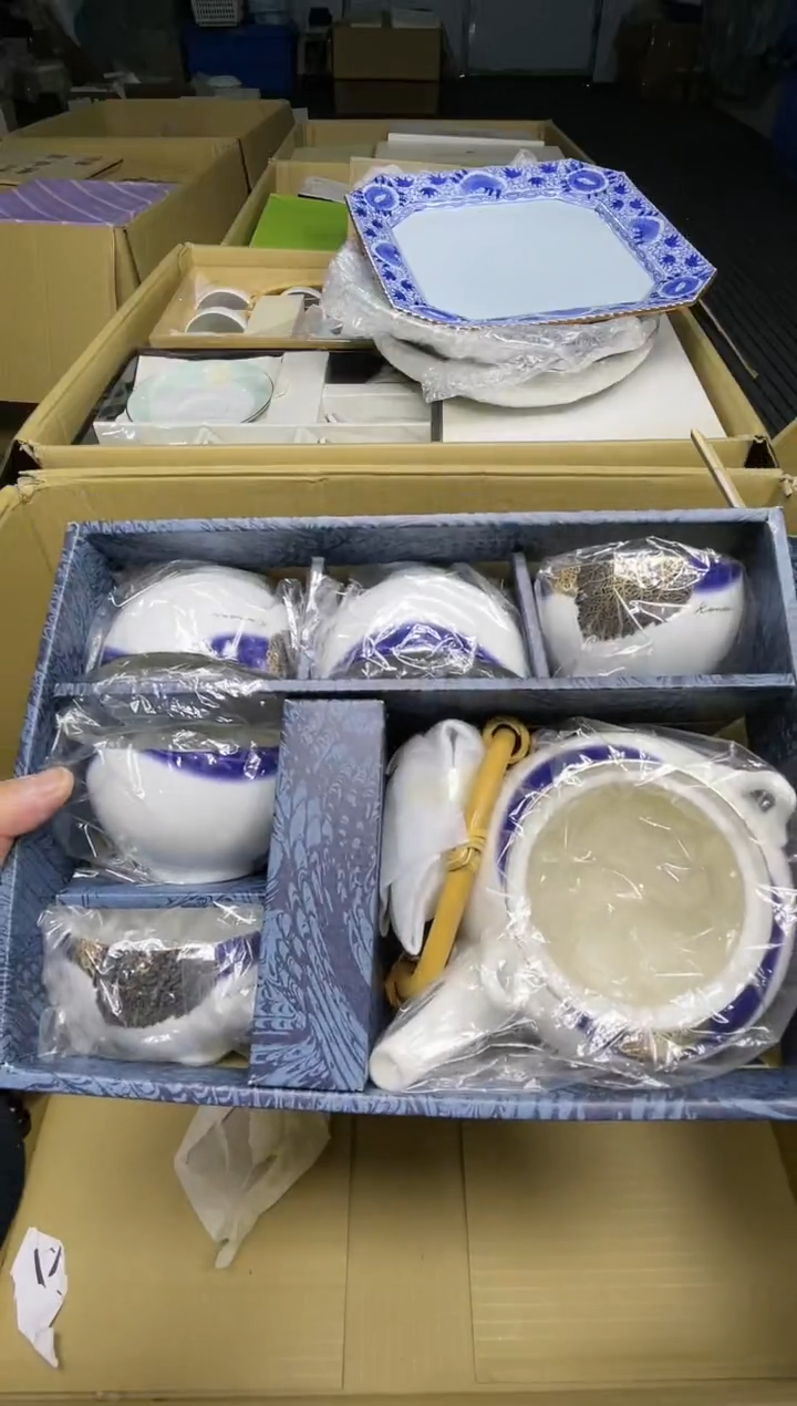 【闪购商品】稻谷壳小宝中古行