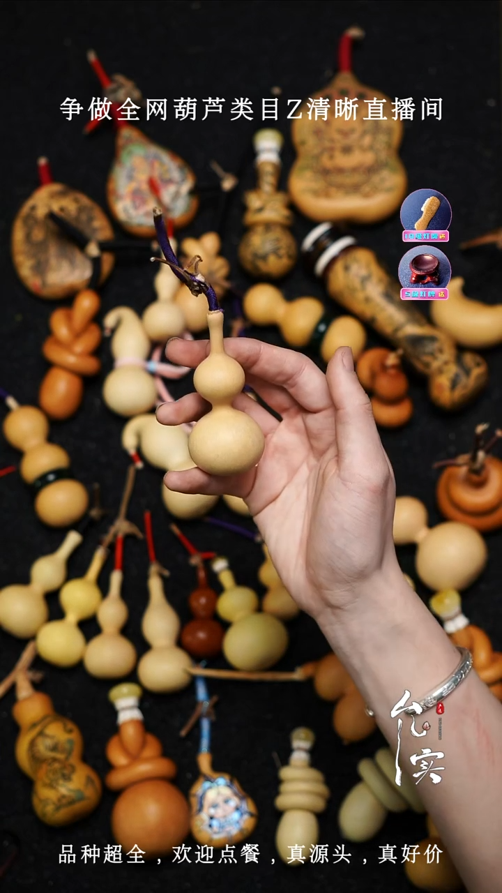 w?文玩葫芦手把件天津嘴