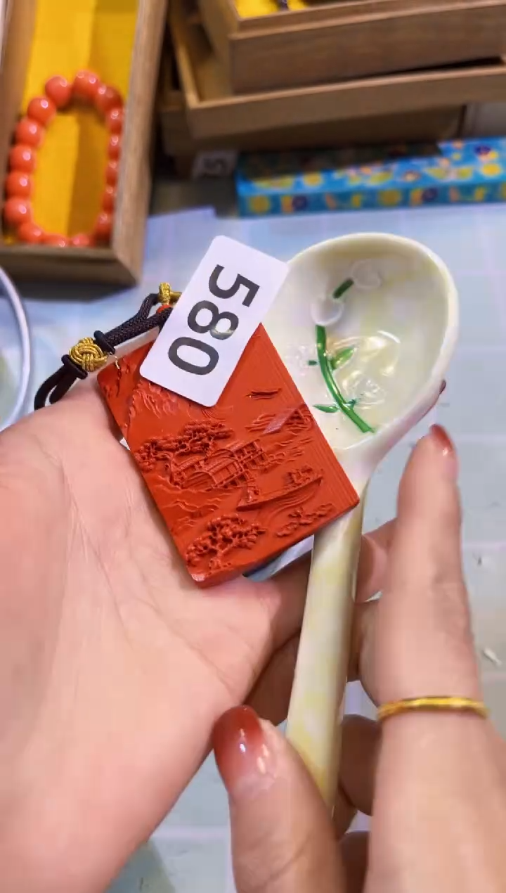 【闪购商品】瓷片陶茶666文玩周边多人