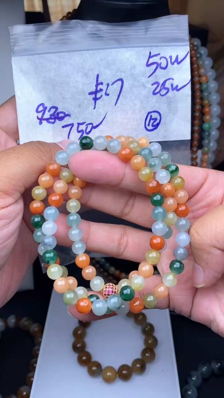 【闪购商品】定制翡翠未镶嵌毛货需精细抛光拍一发一