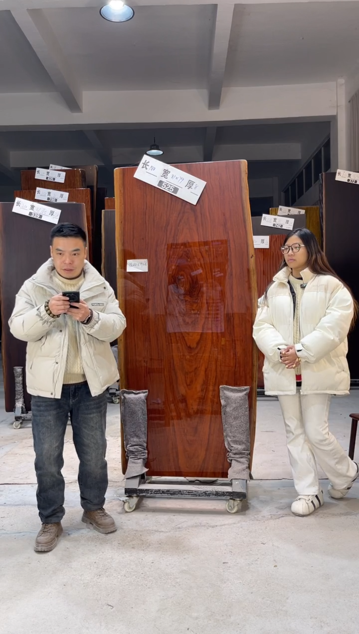 木（非红木类）金***莉525刚果188*81*79*8
