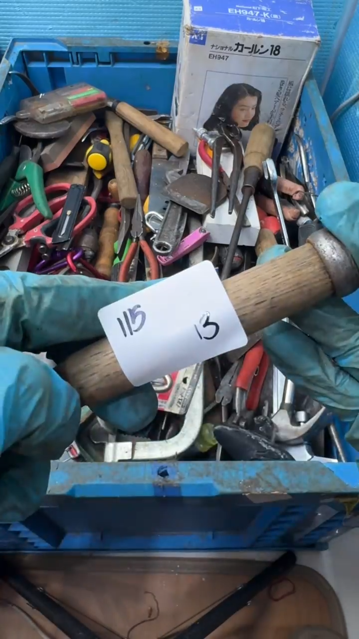 观**雨家用五金工具一个