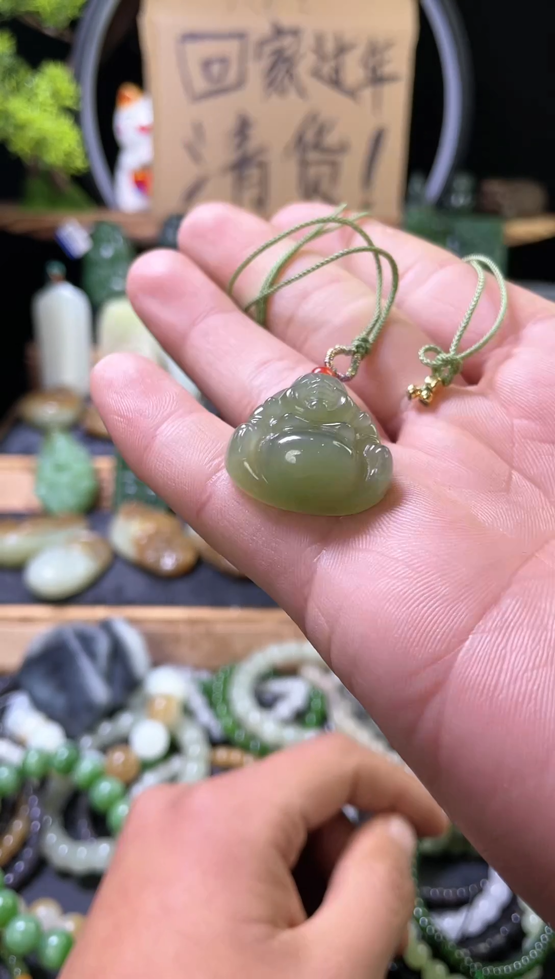 【闪购商品】和田玉吊坠(不含链)未镶嵌卡25 佛公