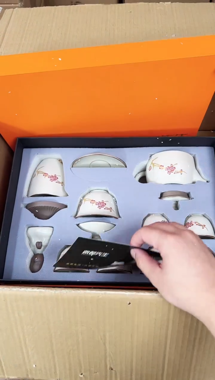 【闪购商品】江山器语清货商品链接@@888