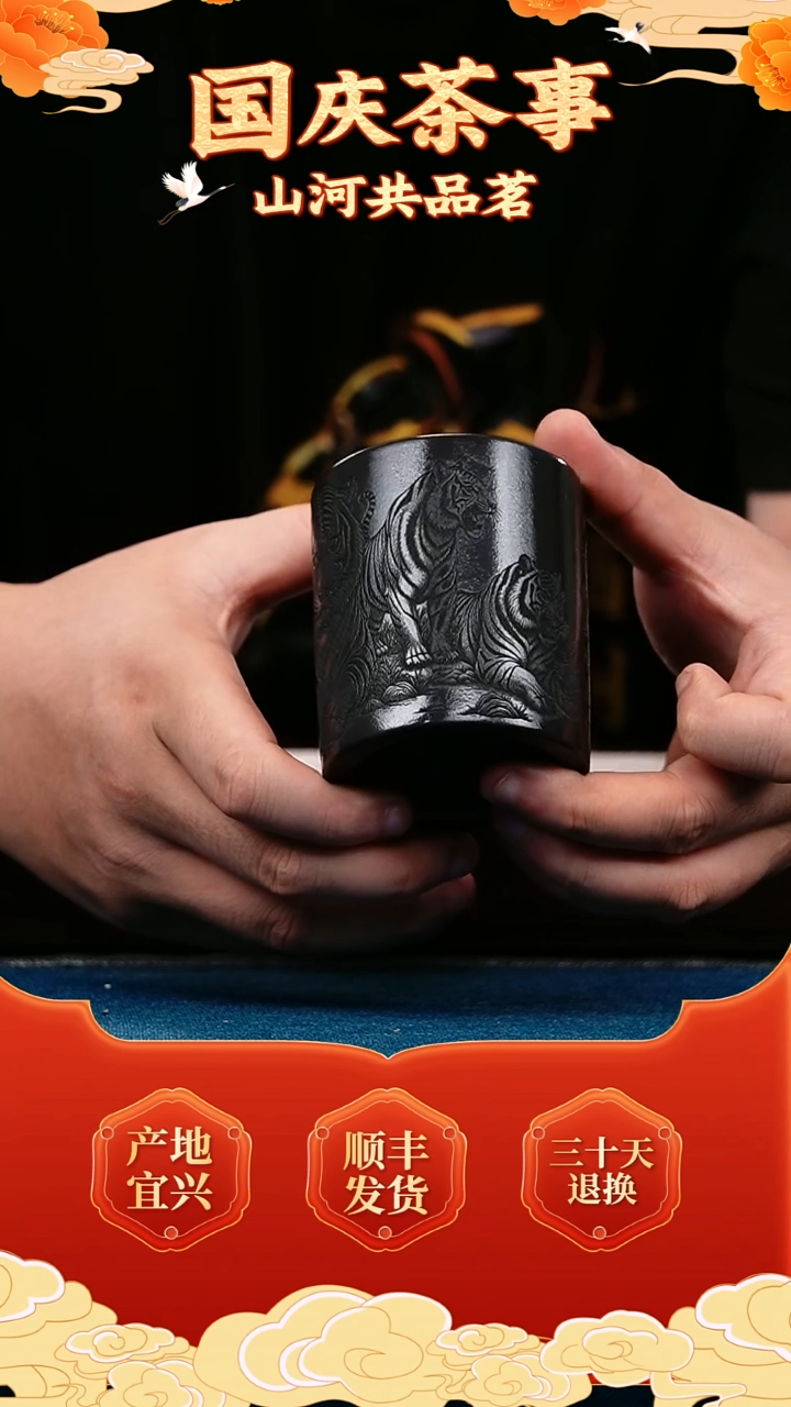 茶壶紫砂宜兴原矿高端紫砂