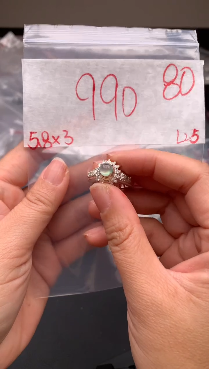 【闪购商品】定制翡翠未镶嵌毛货需精细抛光拍一发一