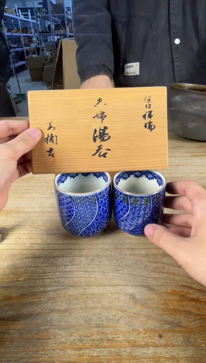 紫砂中古品默认微瑕 满18包邮 需讲解请先加车