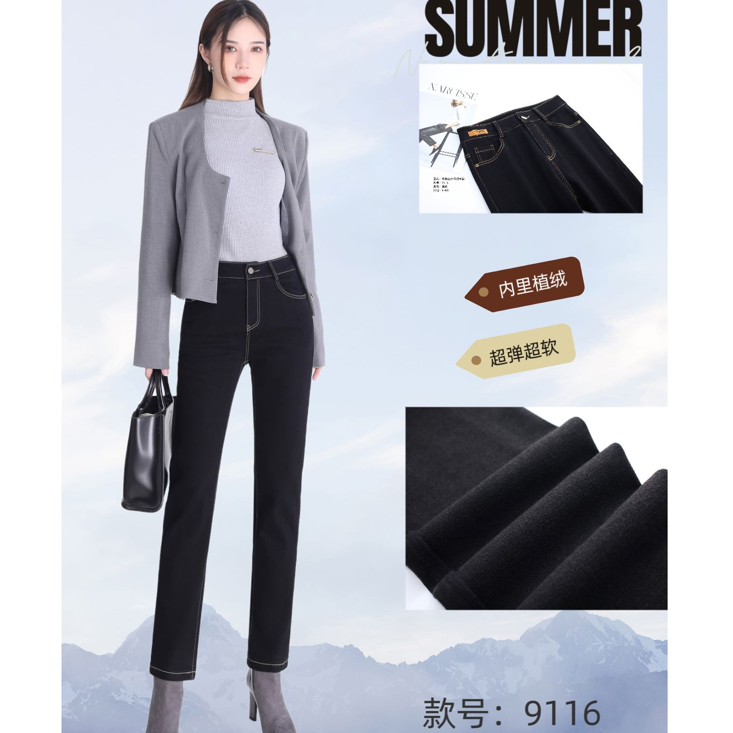 极肤绒Q弹牛仔烟管裤女秋冬高腰黑色外穿超软显瘦直筒九分裤KZ733