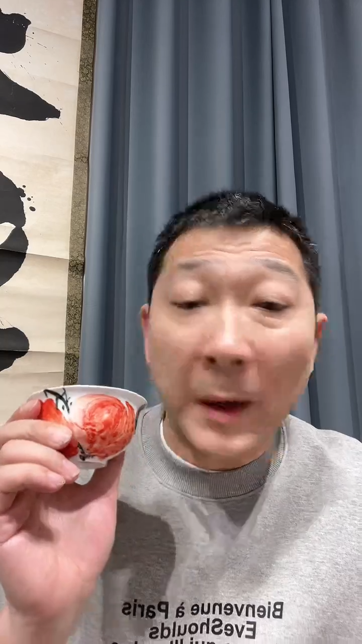 【闪购商品】碗1.20GZY<陶瓷盖碗-寿桃>