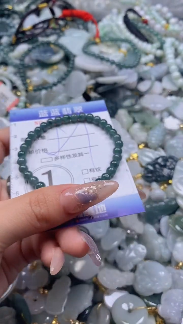 【闪购商品】翡翠颈饰未镶嵌闪购0183681