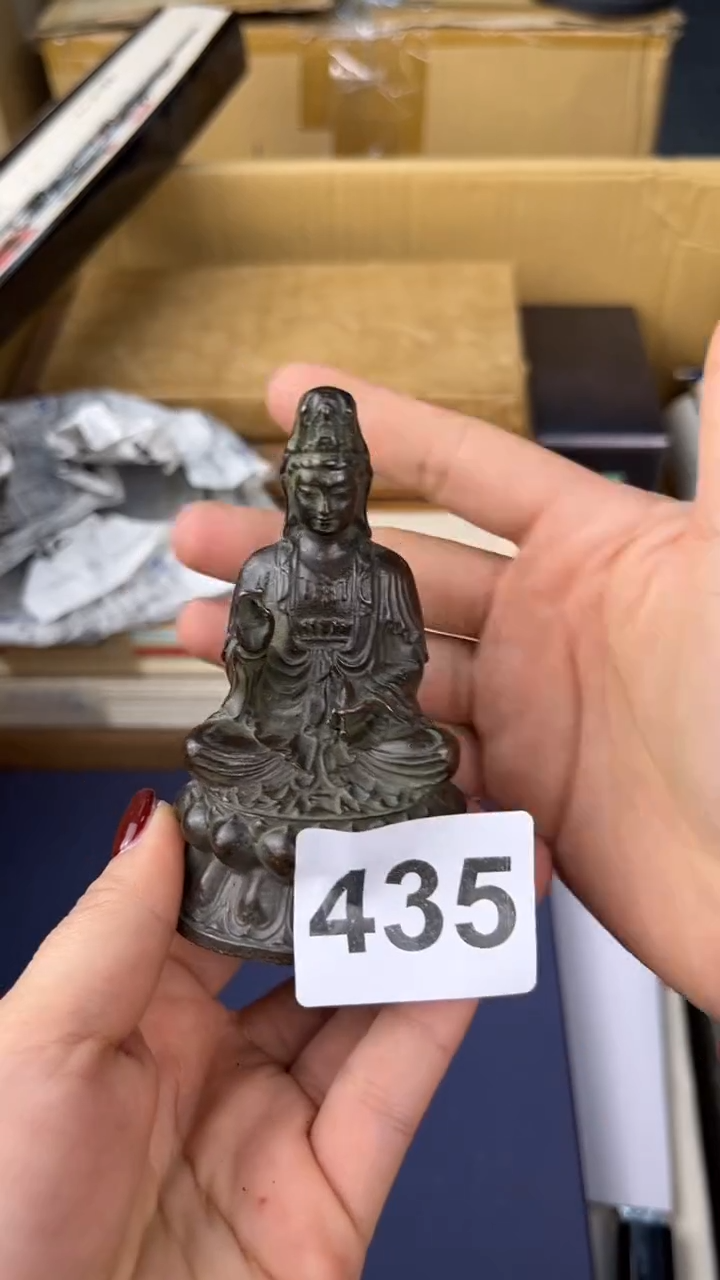 瓷片蓝**云 盛匠轩古美术