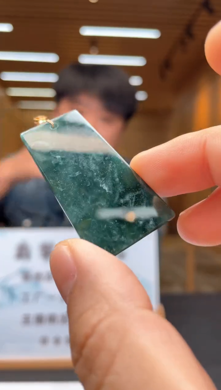 未镶嵌定制翡翠********306
