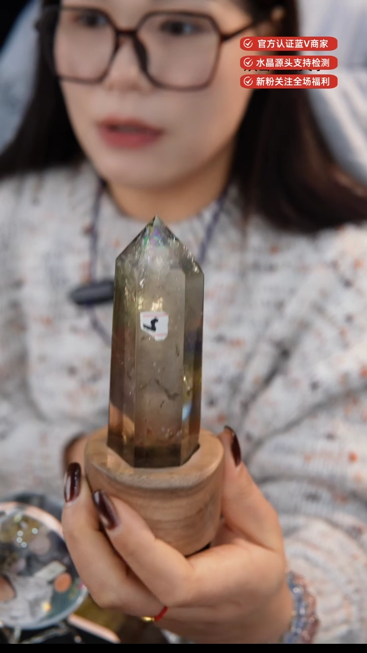 【闪购商品】黄晶柱未镶嵌黄水晶柱带底座