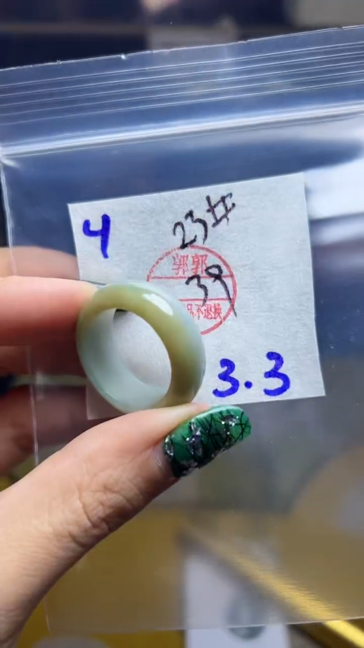 【闪购商品】定制翡翠未镶嵌不退换