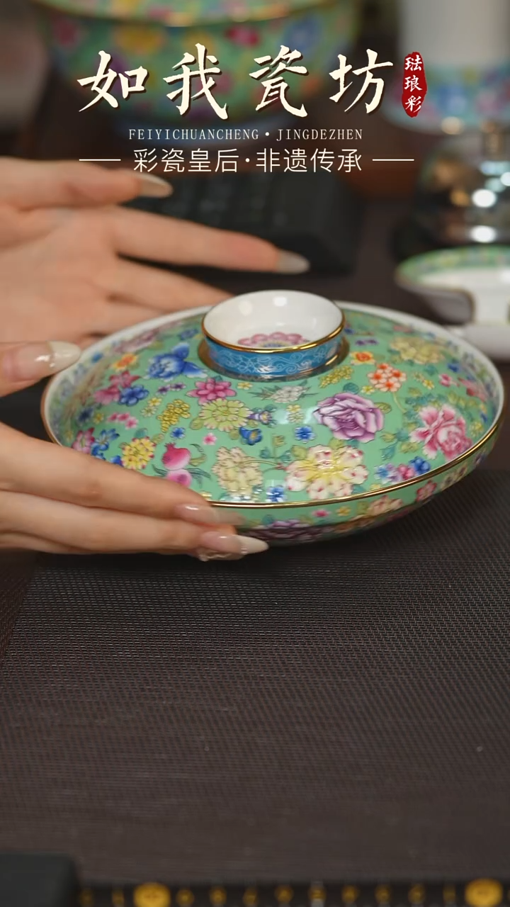 【闪购商品】其他翠绿色鱼翅盘单只。。。