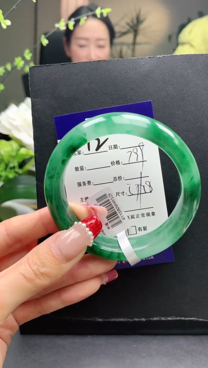 【闪购商品】石英质玉手镯未镶嵌序号12圈口57+