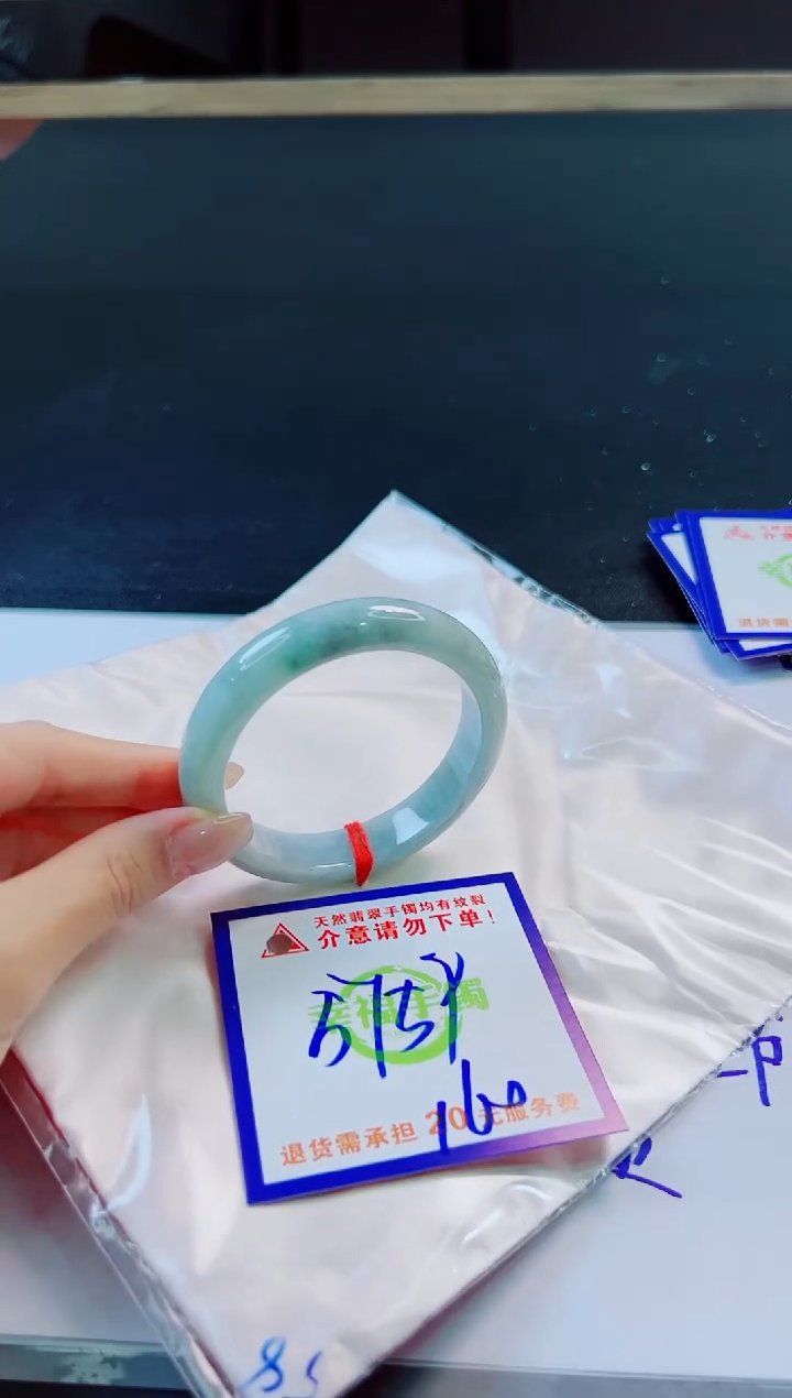 未镶嵌手镯翡翠天然缅甸翡翠A货！A货！A货！A货！A货！
