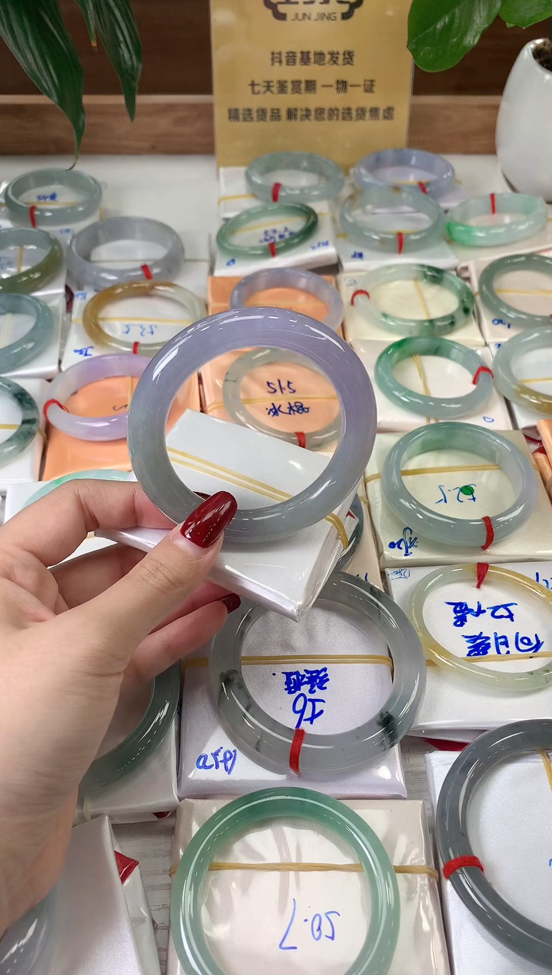未镶嵌手镯翡翠5758 冰烟紫半山水胖圆 5