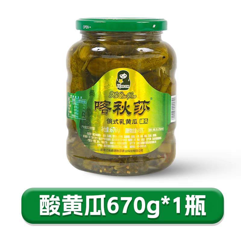 喀秋莎酸黄瓜670g/瓶