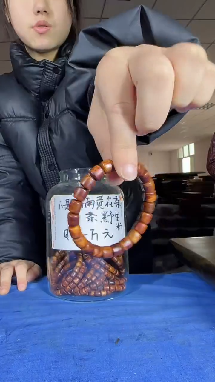 38.88花梨0.8华莉萱茶具茶盘干泡台（不含配件）