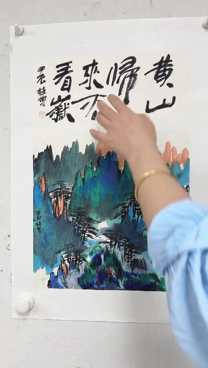国画精品精品精品精品