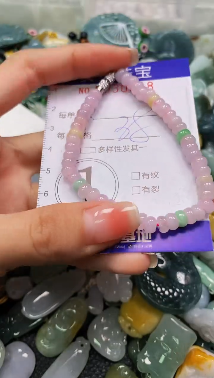 颈饰未镶嵌翡翠闪购0030348