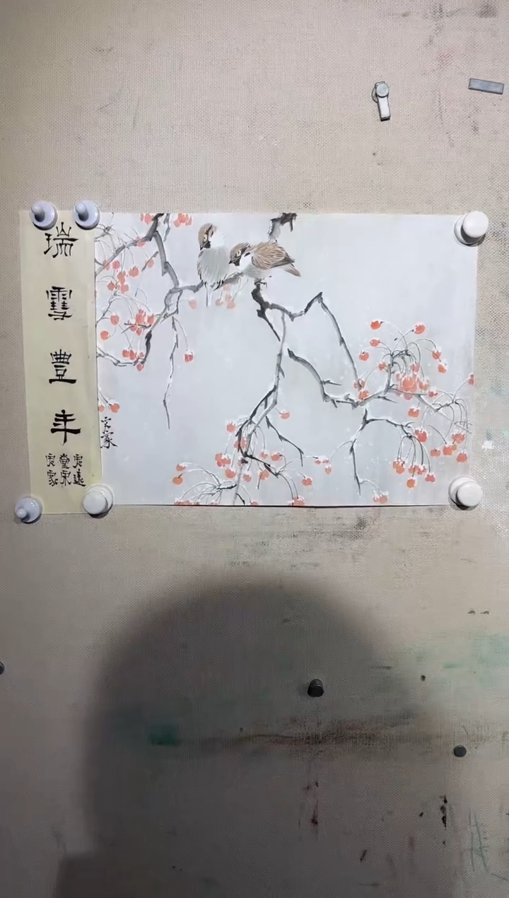 国画宋宏家-1.5平尺花鸟