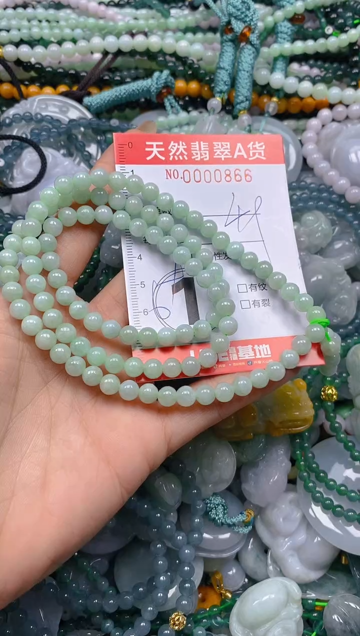 颈饰未镶嵌翡翠闪购0000866