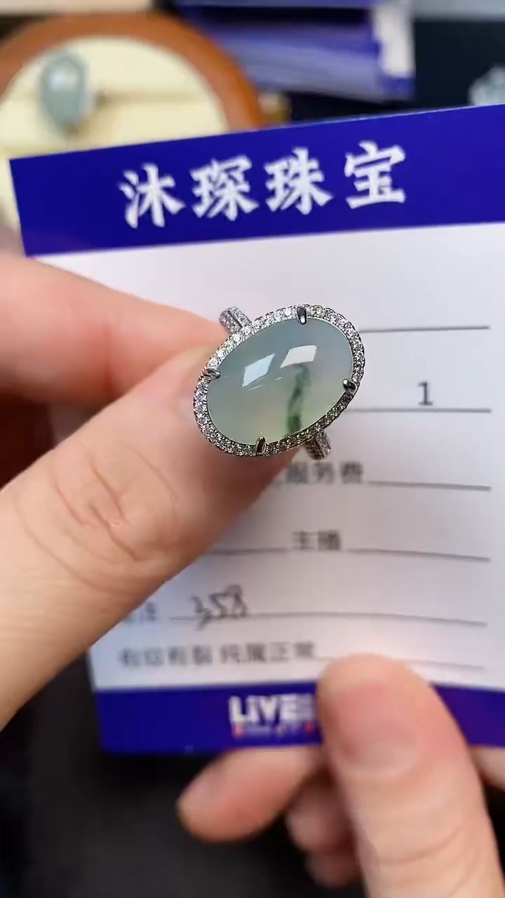 翡翠戒指银S925镶嵌358
